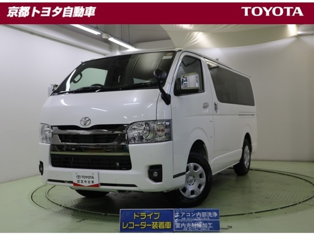 ハイエースバン 2.8 スーパーGL ダークプライムII ロングボディ ディーゼルターボ 4WD
