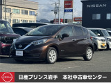 当店在庫をご覧頂きまして、誠にありがとうございます。日産プリンス岩手販売本社中古車センターです。お車のことなら、お気軽になんでもご相談ください。スタッフ一同、精一杯サポートいたします!