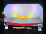 最後までご覧いただきありがとうございます、お支払い方法や自動車保険、メンテナンス等も当社スタッフにお尋ねください。