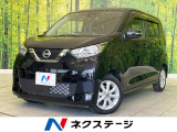 禁煙車 純正9型ナビ 全周囲カメラ ドラレコ Bluetooth再生