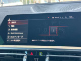 Bluetoothハンズフリーフォン!