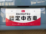 別途、申込みで希望ナンバーの申請も承っております。
