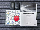 メンテナンスノート、スペアキー付です。