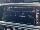 For Next株式会社では、納車後のアフターフォローも兼ねた納車後チェックも行っております。詳しくは担当セールスまでお問合せください。保険やアフターメンテナンスもお任せください。