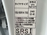 パンク修理は応急修理になります(スペアタイヤ無)