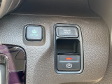 【電動パーキングブレーキ】停車中にブレーキペダルから足を離しても、停車状態が続くオートブレーキホールド機能!