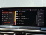 在庫に無い車両でも、お探します!BMW御購入を御検討でしたらまずお気軽にお電話下さい。担当セールスが親身に詳しくお伺いいたします!お客様からの御相談をお待ちしております。