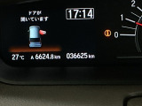 商品化時点での実際の走行距離です