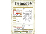 【4】キズ、へこみは少なく、全体的に良好な状態です。弊社では、全車両に対して「認定車両検査員」がクルマの状態をくまなく検査し、修復歴はもちろん、わずかなキズも正確にお伝えします。