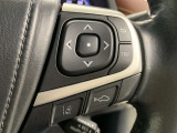 ステアリングから手をはなさず操作できる、モニタースイッチ