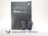 ★メンテナンスノート・スペアキーそろっています。