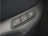 シート位置を記憶でき、乗車時に使用キーを判別して自動で調整を行います。
