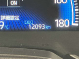 まだまだこれから走れる1台です。ぜひたくさんの思い出をこの1台と創りあげてください。