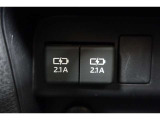 お客様に気持ち良くお車選びをして頂けるよう全力でサポートいたします♪