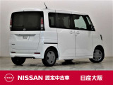 デイズルークス X 