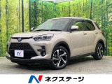 純正9型ディスプレイ 全周囲カメラ アダプティブクルーズ 禁煙車 ETC