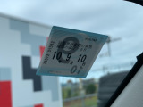 車検有効期限もご確認ください