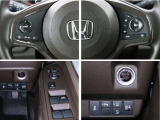 N-WGNの各種スイッチ群です。ホンダが推し進める総合先進安全装備のセンシング搭載。衝突や斜線はみだしなどの危険が予測される時、センサーが警告。ヒューマンエラーを高度先進技術が補完してくれます。