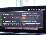 Snap-on エアコンサービスステーション デュアルプロ2導入店!本社併設自社認証工場完備!プッシュプル式塗装ブース完備!各種メンテナンスおよび板金作業もお任せください!無料代車30台完備!