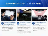 診断作業の一例です。安心してお乗りいただくためにメカニックがしっかりチェックします。