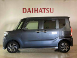 ご不明な点やお気づきの点はお気軽にお問い合わせ下さい!