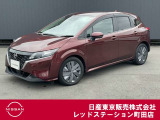 日産のコンパクトカー、ノートオーラが入って来ました。
