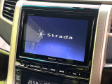 【8インチナビ】目的地までしっかり案内してくれる使いやすいナビ。Bluetooth接続すればお持ちのスマホやMP3プレイヤーの音楽を再生可能!毎日の運転がさらに楽しくなります!!