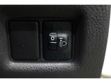 車体が傾いた状態の時にヘッドライトの光の高さを上下に調整することが出来ます!