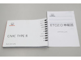 各種取扱説明書が揃っております。