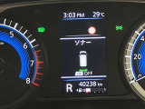 障害物を感知し知らせてくれるので安心です♪