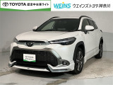 トヨタ認定中古車/大型フルセグナビTV/全周囲カメラ/トヨタロングラン保証/ETC2.0/シートヒーター/ドライブレコーダー/ブラインドスポットモニター/クリアランスソナー/衝突回避ブレーキ/モデリスタフルエアロ
