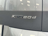 国道246号線沿い、南町田グランベリーパーク駅すぐ。BMW Premium Selection 東名横浜/〒194-0004 東京都町田市鶴間5-18-1