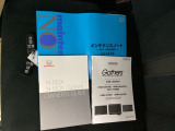 取扱説明書やメンテナンスノートです。