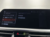 メニュー