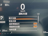 スピードメーター内にて各種設定のON・OFFができます。