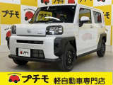 当社は佐賀県長崎県最大級の軽自動車専門店です!