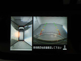 バックガイドモニターで、後方を確認しながら安心して駐車することができます。運転初心者も熟練者も必須の機能ですよ!