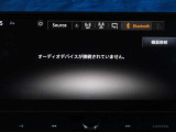ナビはBluetoothAudio対応です。