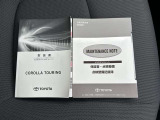 メンテナンスノート付きです。過去の整備記録を確認したり、お車の状況にあった整備をすることに役立ちます。