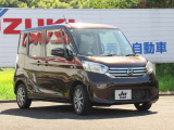 右前部