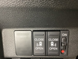 リアドアは乗り降りに便利な両側電動スライドドアです。また運転席に座っていながらスイッチ操作で自在にスライドドアを開け閉めできます。