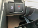 電動パーキング