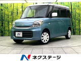 禁煙車 SDナビ バックカメラ パワースライドドア シートヒーター