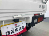 お住まいの最寄りの弊社店舗へお問い合わせ下さい!(最寄りの店舗への配送手数料無料!岐阜県内限定!)