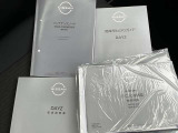 書類もバッチリ