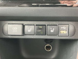 【運転席・助手席シートヒーター】寒い日に冷えやすい腰や肩に快適な温もりを伝えます。