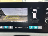 カラービジョンとガイド線で見やすい視点切替式のバックモニター。障害物センサーの検知状況を同時に表示できます