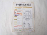 車両検査証明書で傷やへこみの確認が可能です。
