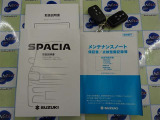 保証書・取り扱い説明書ございます。