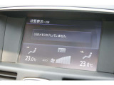 オートエアコン◆冷房・暖房の切り替え、吹き出し口、風量、内気循環/外気循環の導入の切り替えを自動で調節して、車内を設定した温度に保ってくれます!